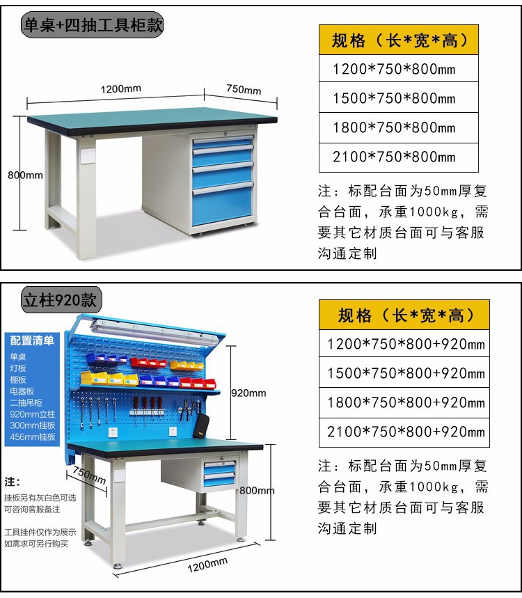 詳情2_02.jpg